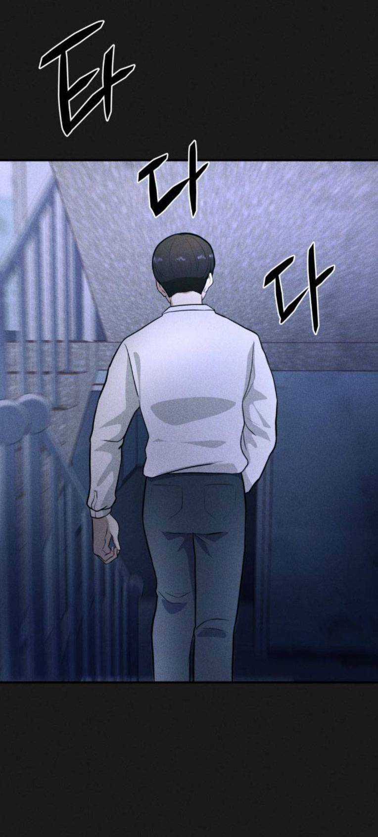 Phòng Kín Chapter 25 trang 18