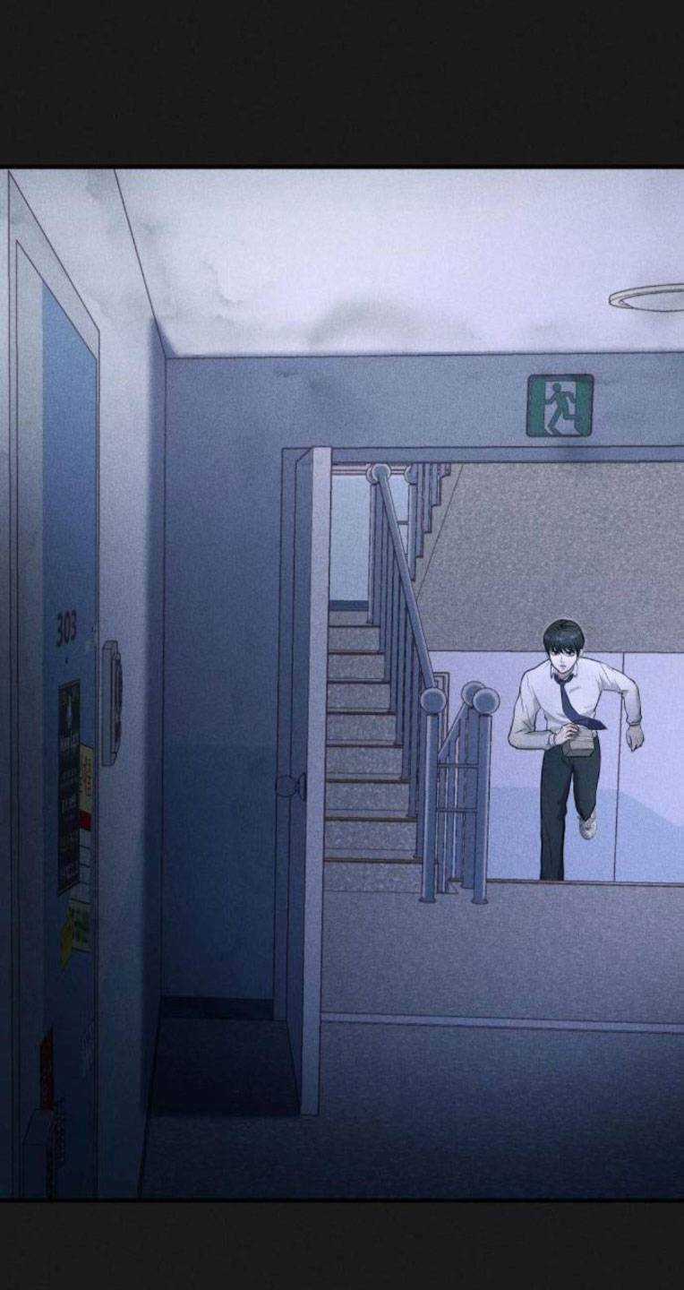 Phòng Kín Chapter 25 trang 24