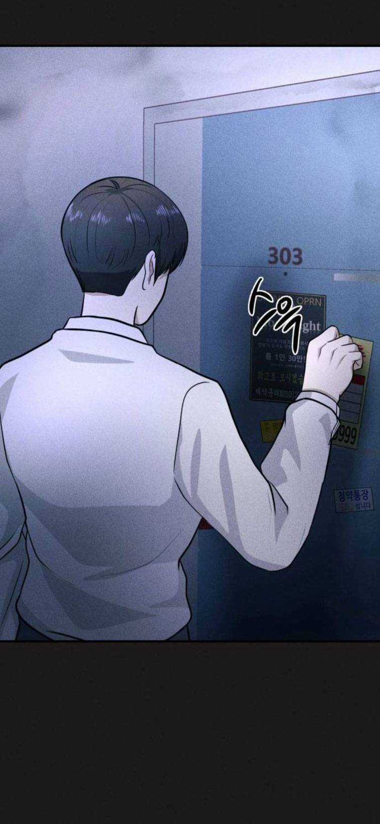 Phòng Kín Chapter 25 trang 27