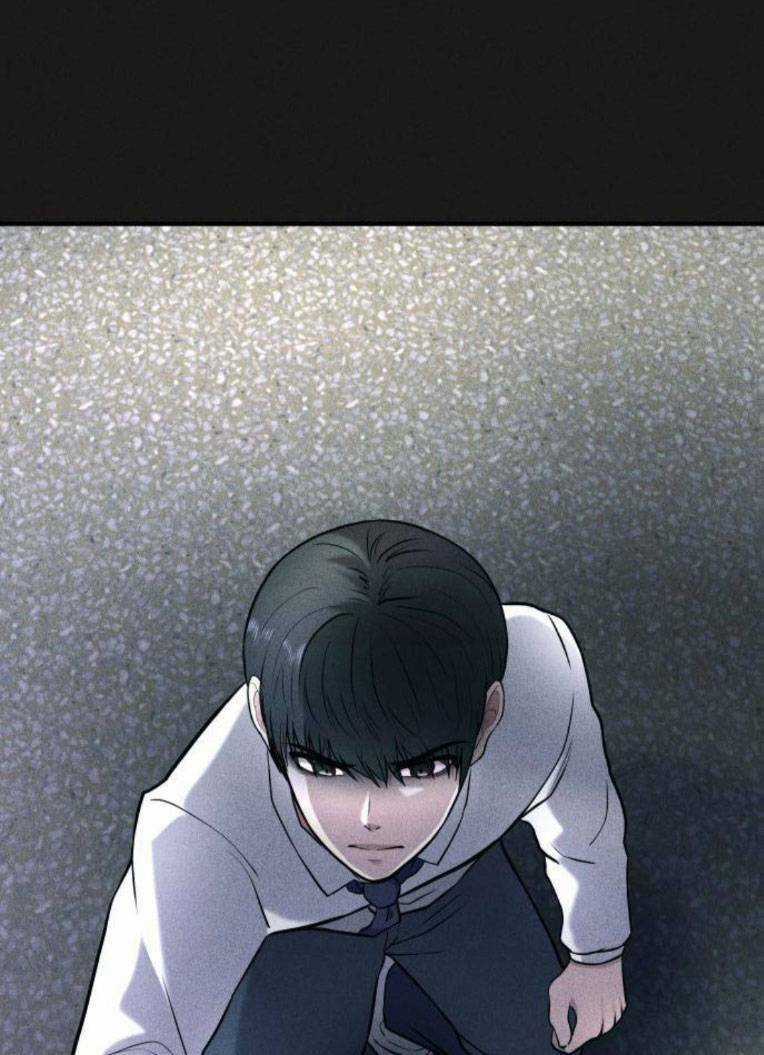 Phòng Kín Chapter 25 trang 4