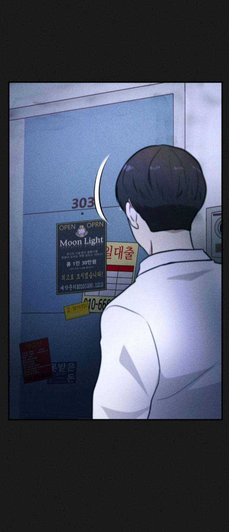 Phòng Kín Chapter 25 trang 40