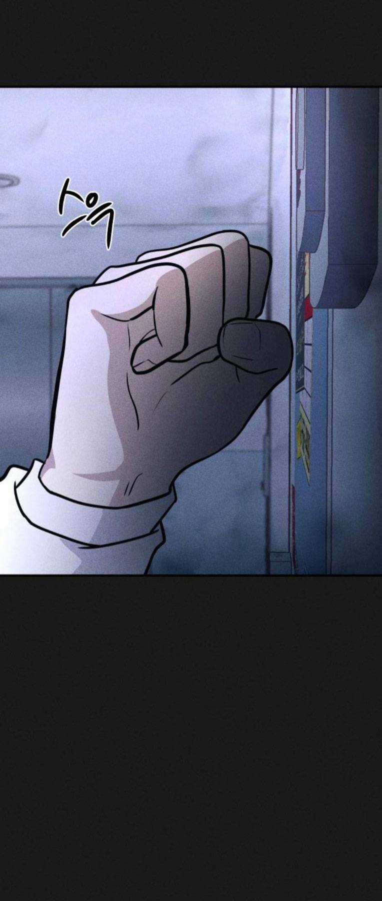 Phòng Kín Chapter 25 trang 41