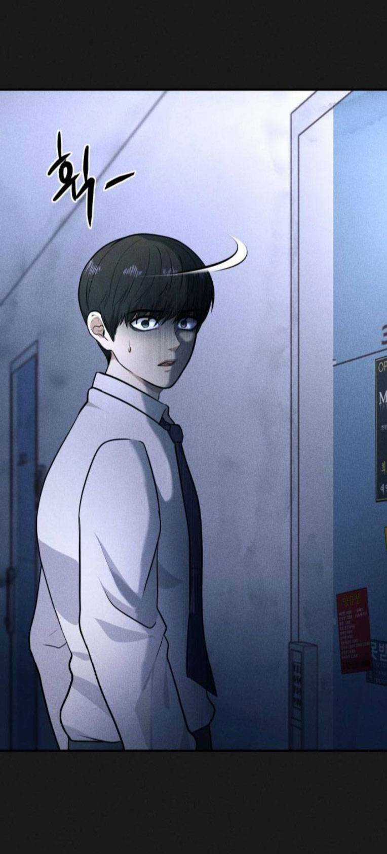 Phòng Kín Chapter 25 trang 43