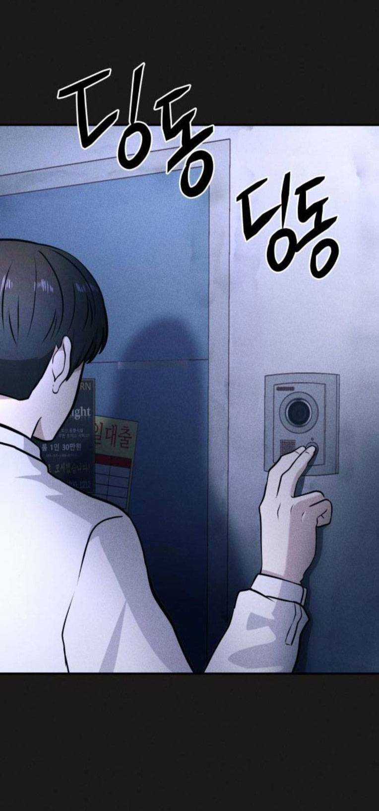 Phòng Kín Chapter 25 trang 48