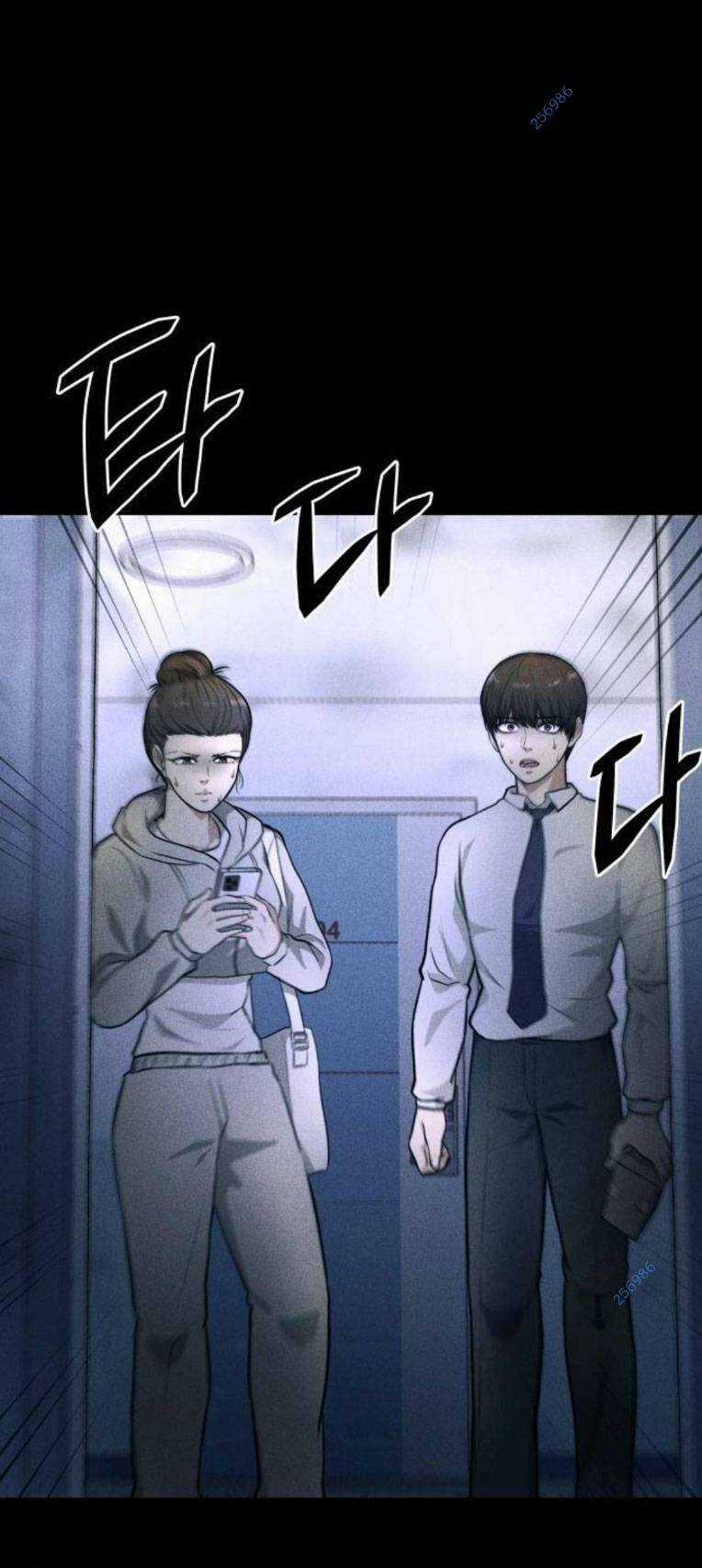 Phòng Kín Chapter 26 trang 42