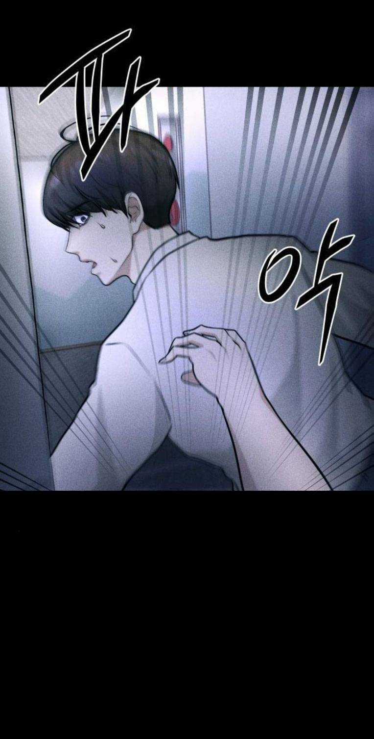 Phòng Kín Chapter 26 trang 45