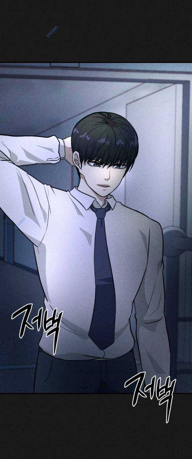 Phòng Kín Chapter 26 trang 64