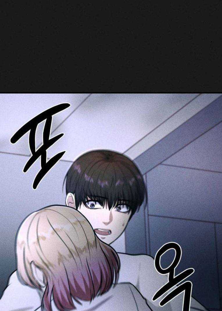 Phòng Kín Chapter 26 trang 85