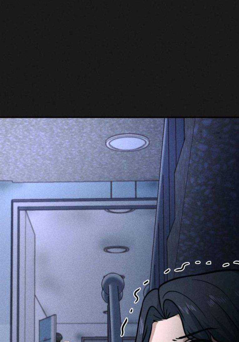 Phòng Kín Chapter 26 trang 88