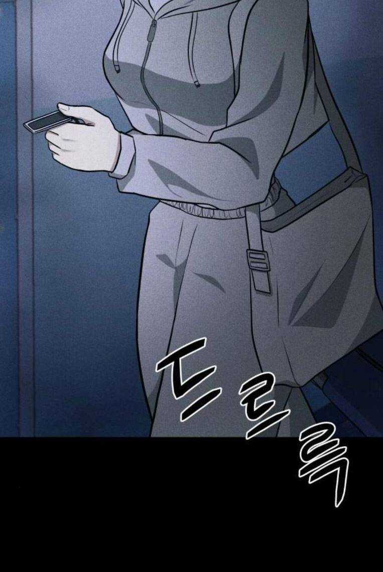 Phòng Kín Chapter 26 trang 9