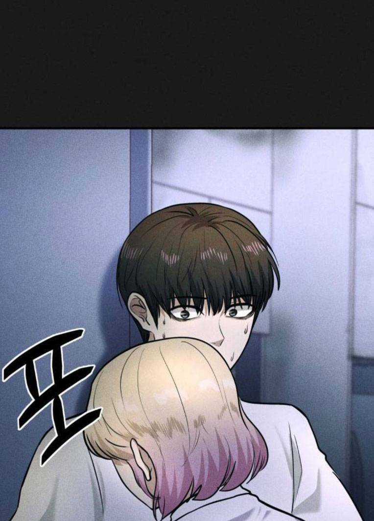 Phòng Kín Chapter 27 trang 12