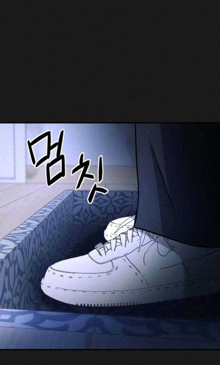 Phòng Kín Chapter 27 trang 60