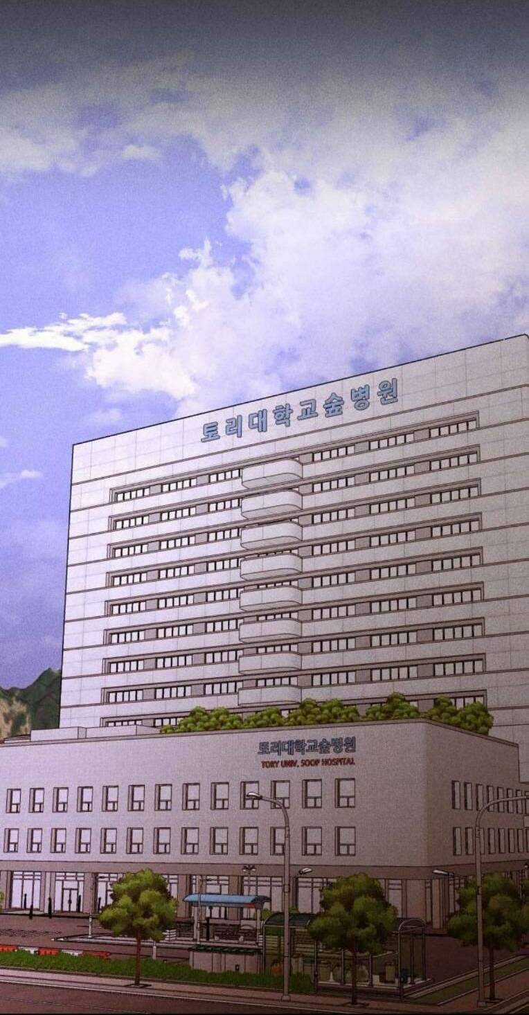 Phòng Kín Chapter 28 trang 32