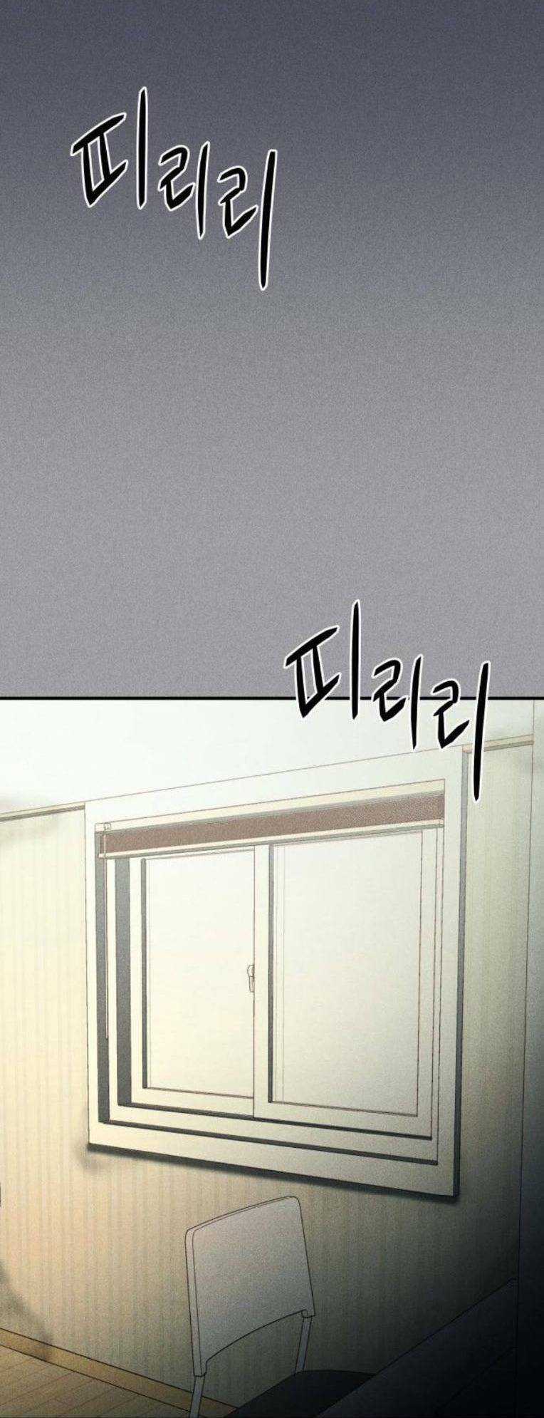 Phòng Kín Chapter 28 trang 42