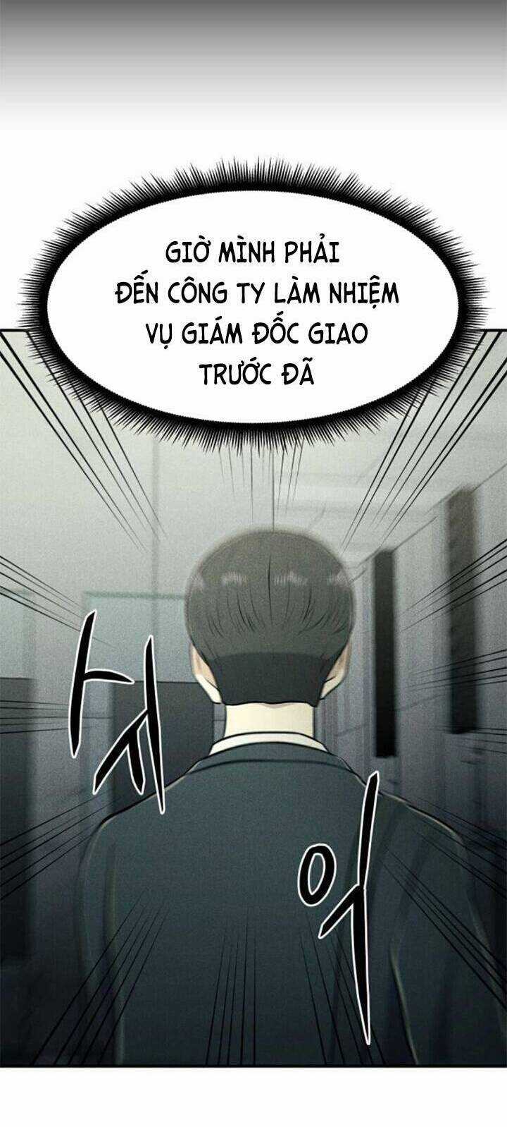 Phòng Kín Chapter 29 trang 26