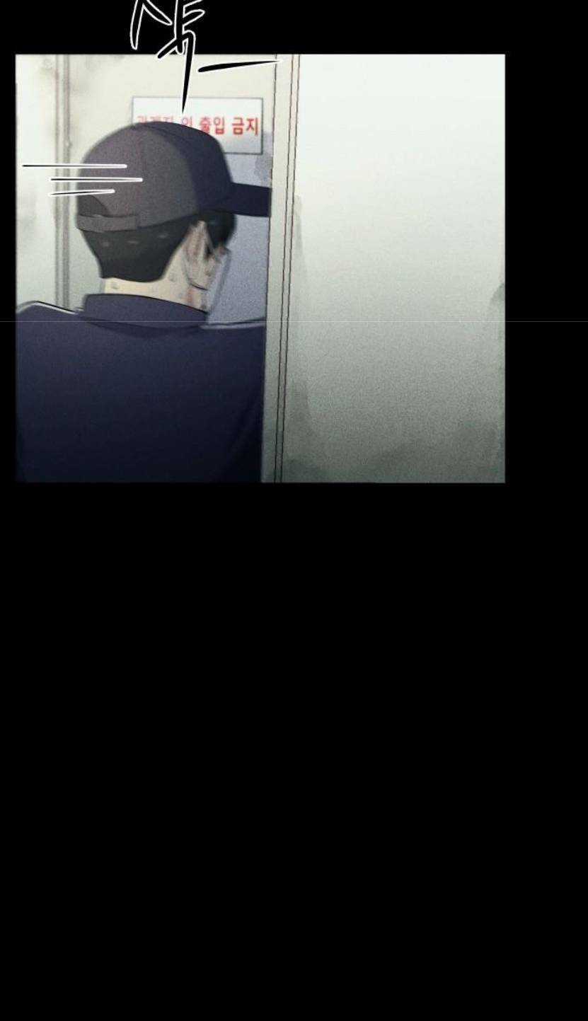 Phòng Kín Chapter 3 trang 108