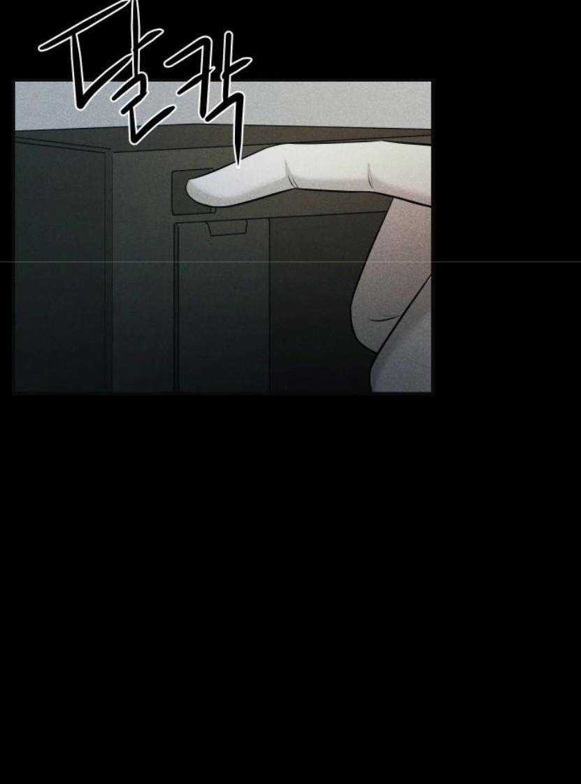 Phòng Kín Chapter 3 trang 114