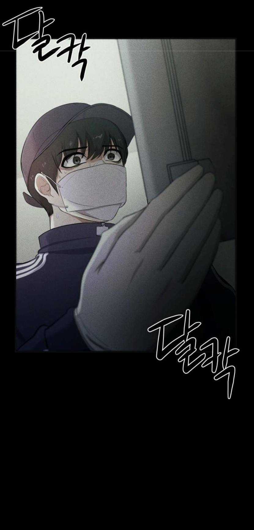 Phòng Kín Chapter 3 trang 120