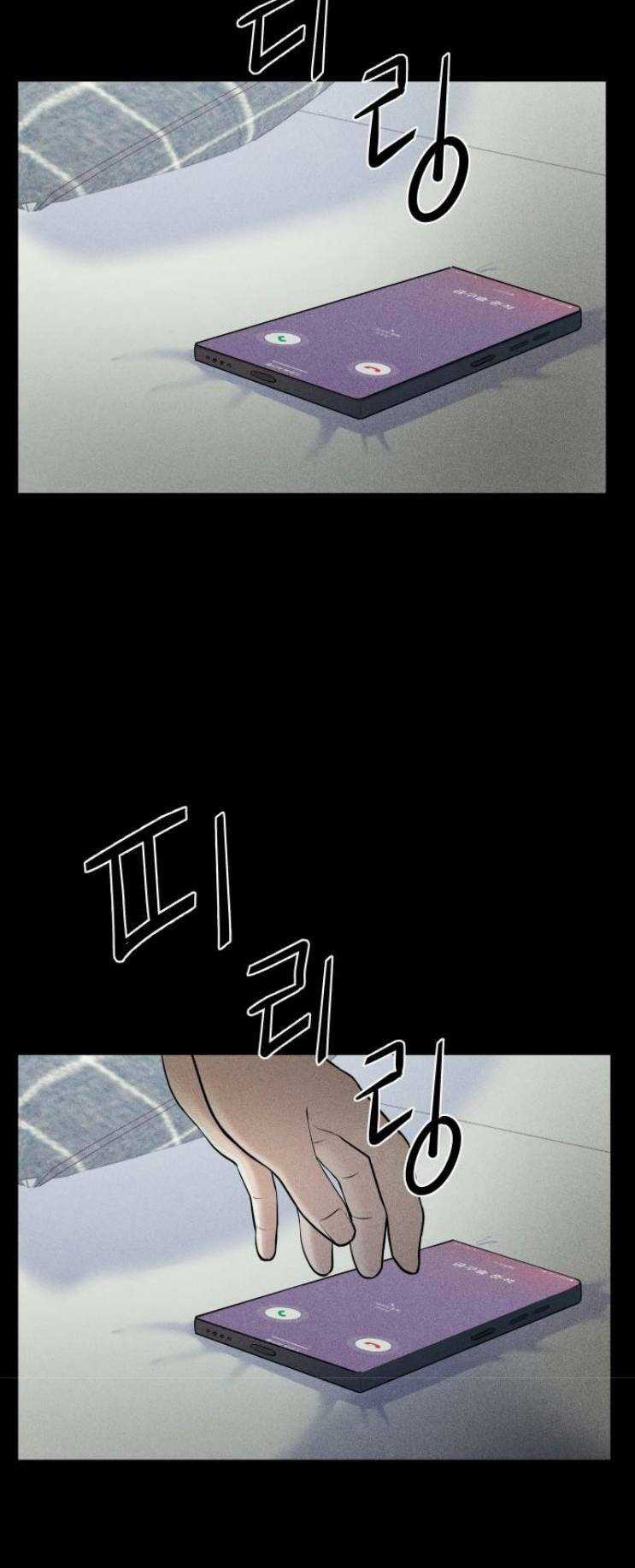 Phòng Kín Chapter 3 trang 19