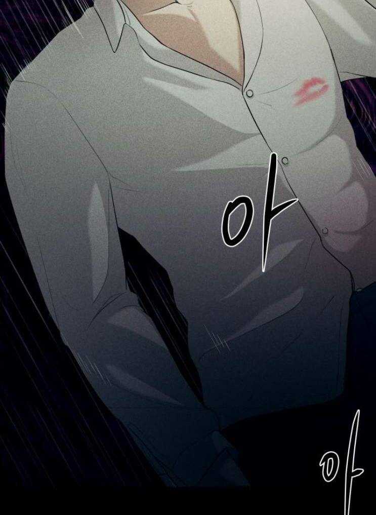 Phòng Kín Chapter 3 trang 24