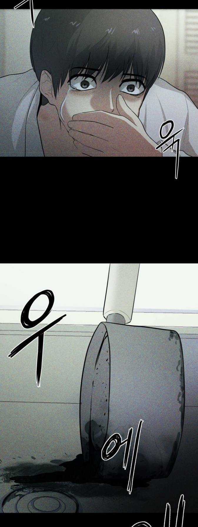 Phòng Kín Chapter 3 trang 4