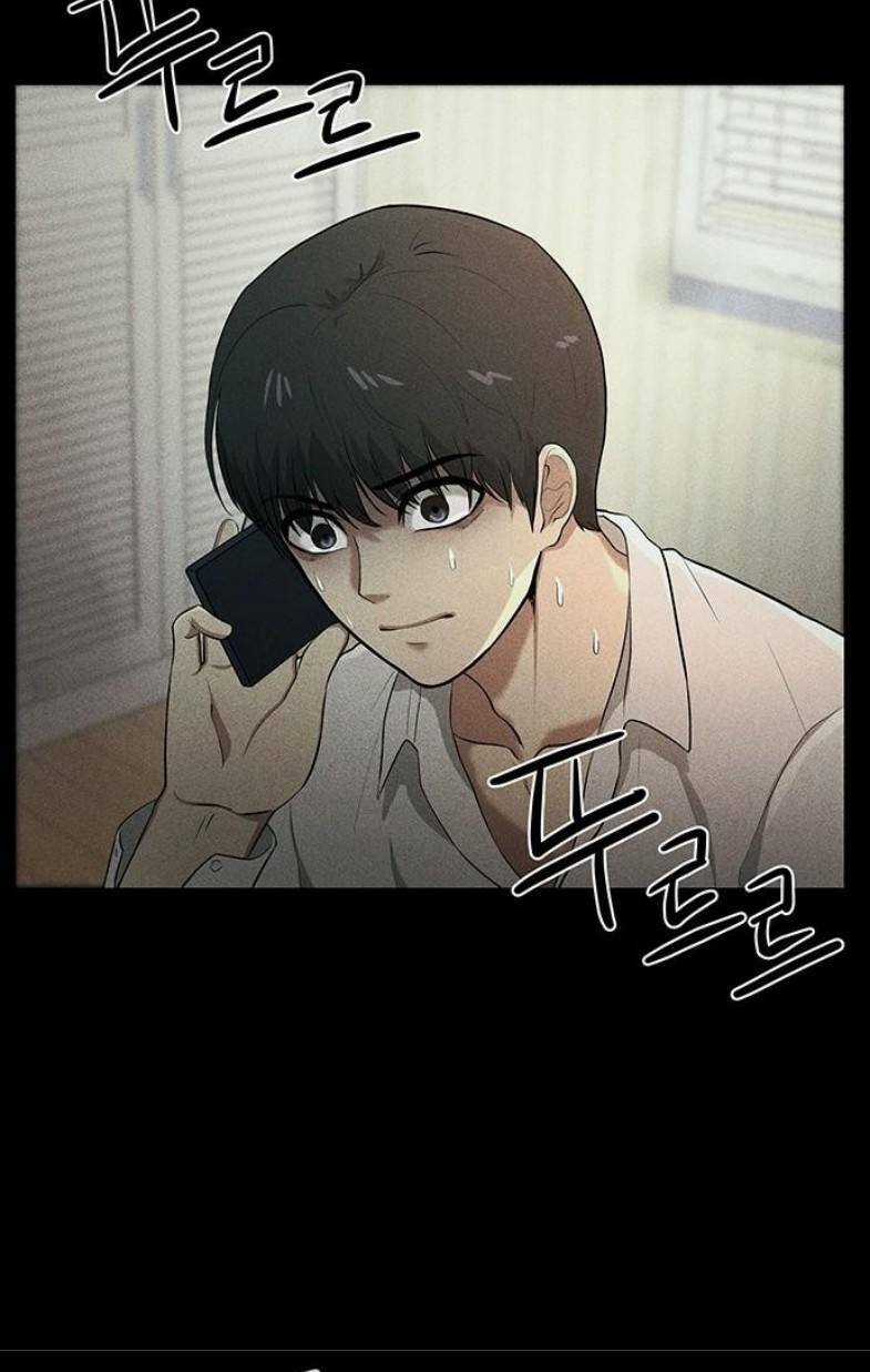 Phòng Kín Chapter 3 trang 41