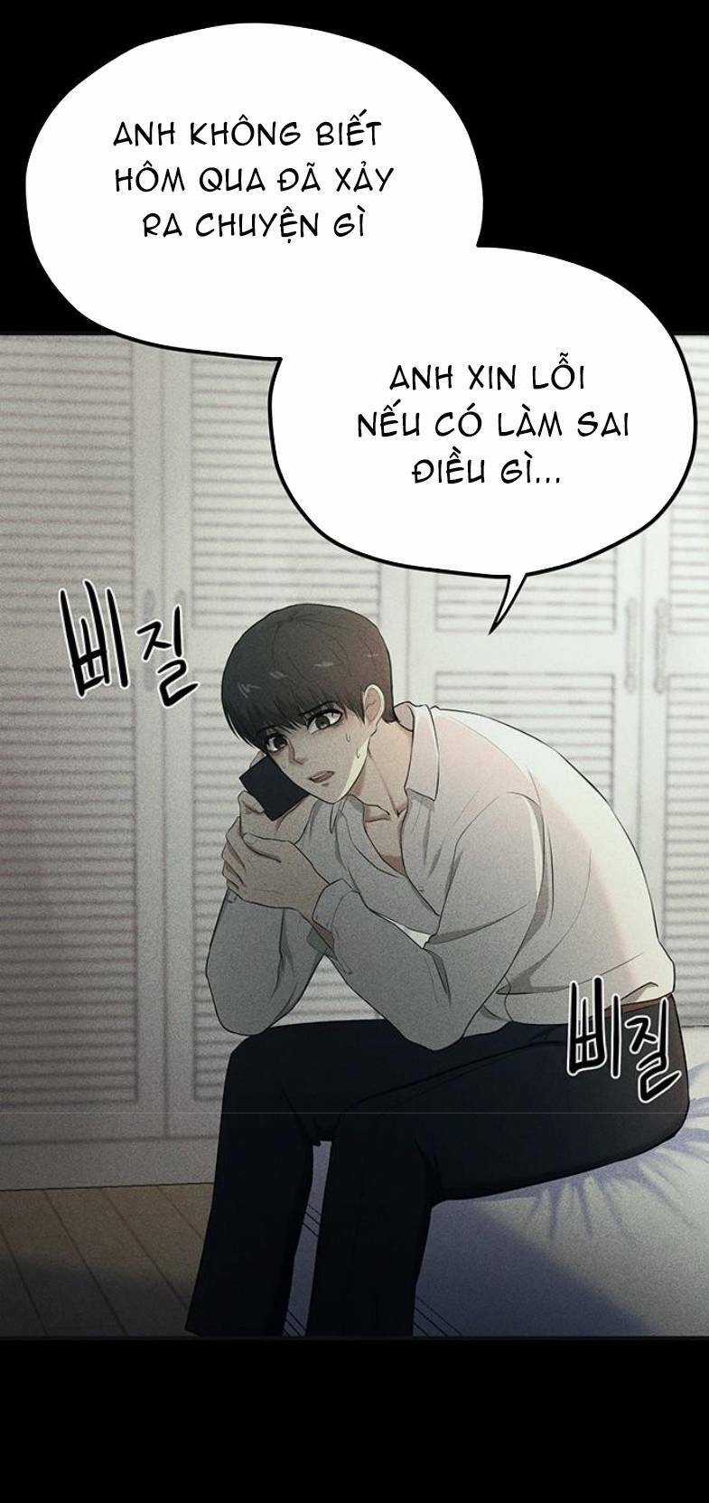 Phòng Kín Chapter 3 trang 48