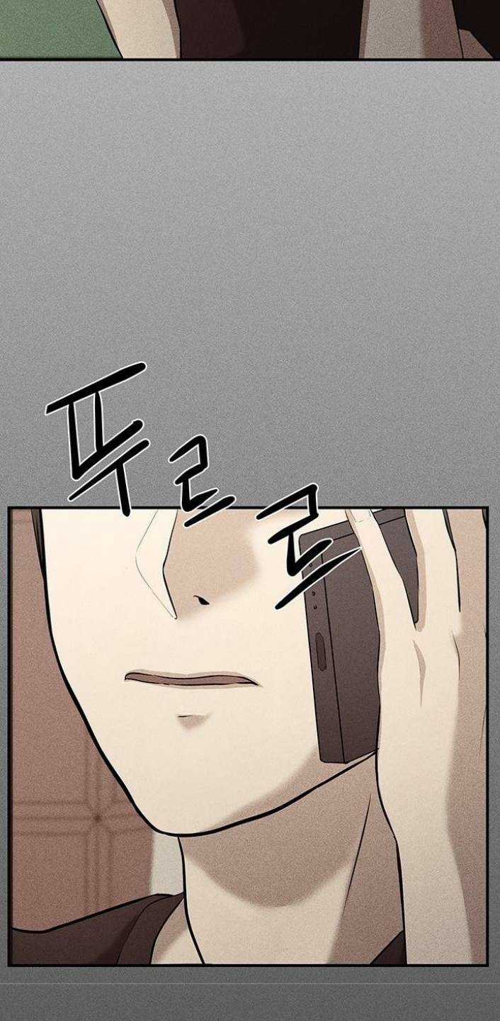 Phòng Kín Chapter 3 trang 73