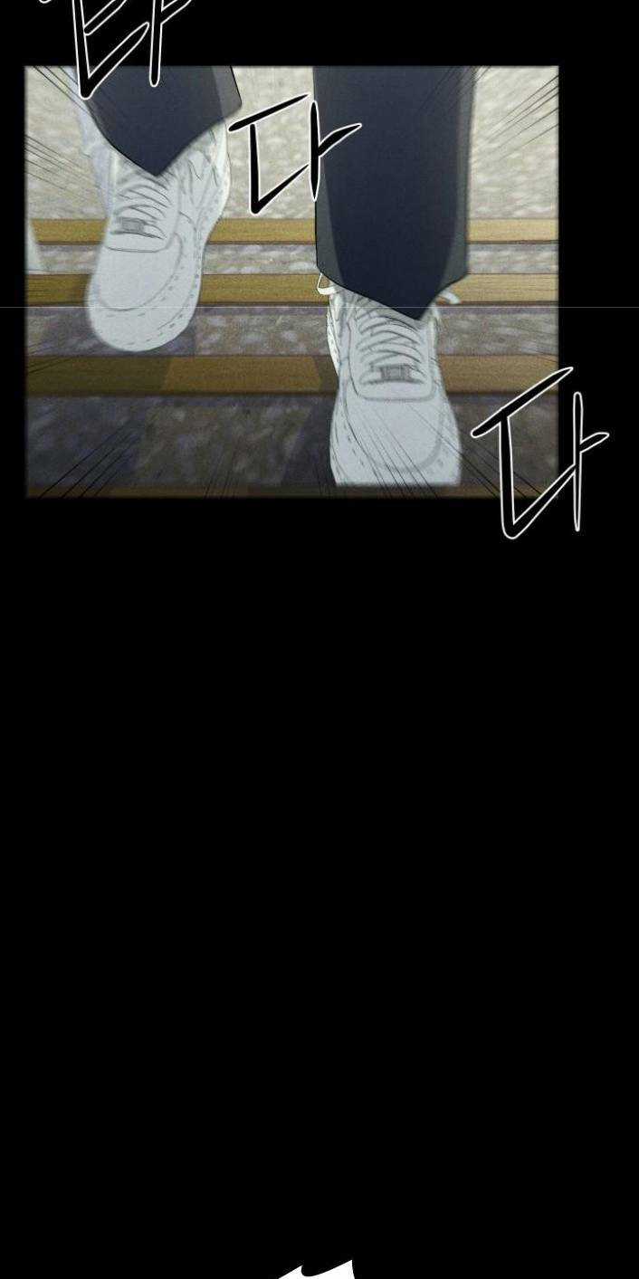 Phòng Kín Chapter 3 trang 80