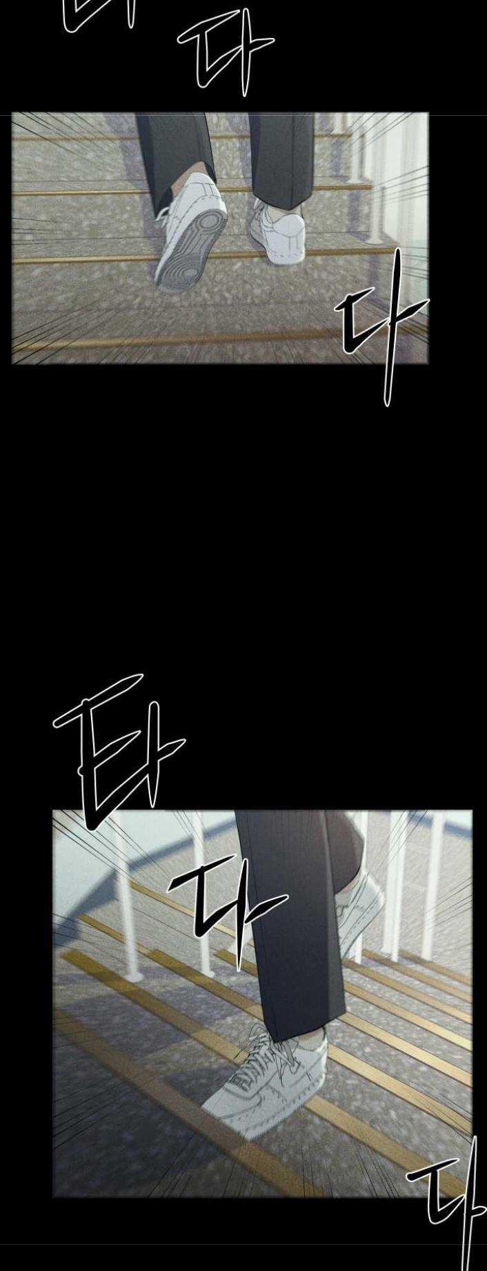 Phòng Kín Chapter 3 trang 84