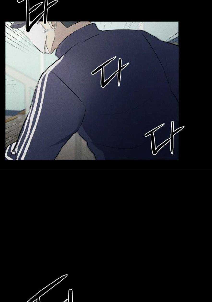 Phòng Kín Chapter 3 trang 89