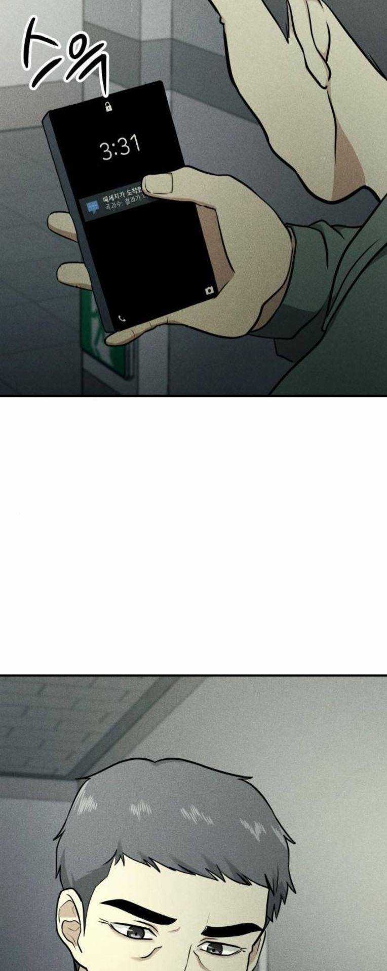 Phòng Kín Chapter 30 trang 70