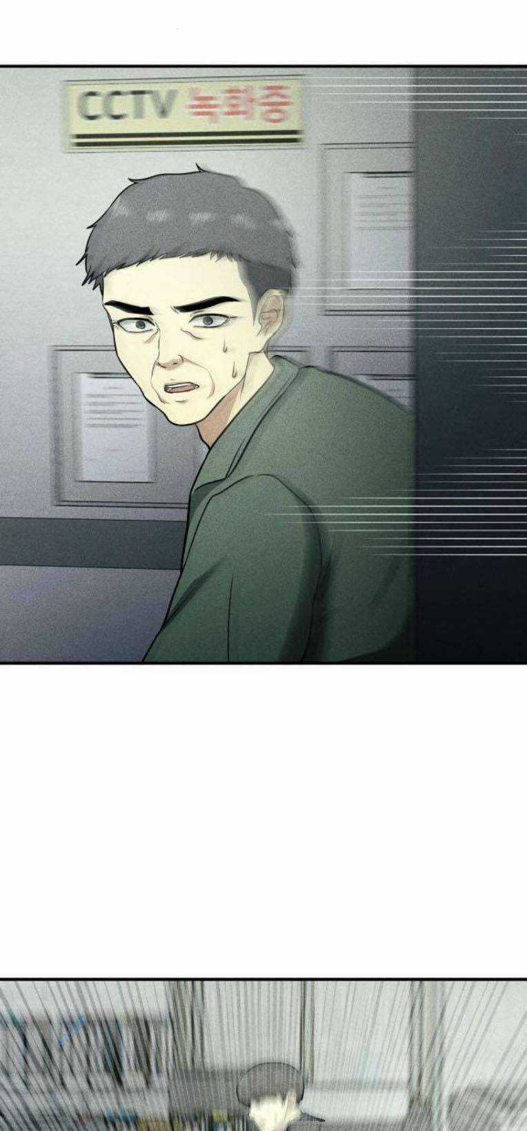 Phòng Kín Chapter 30 trang 73