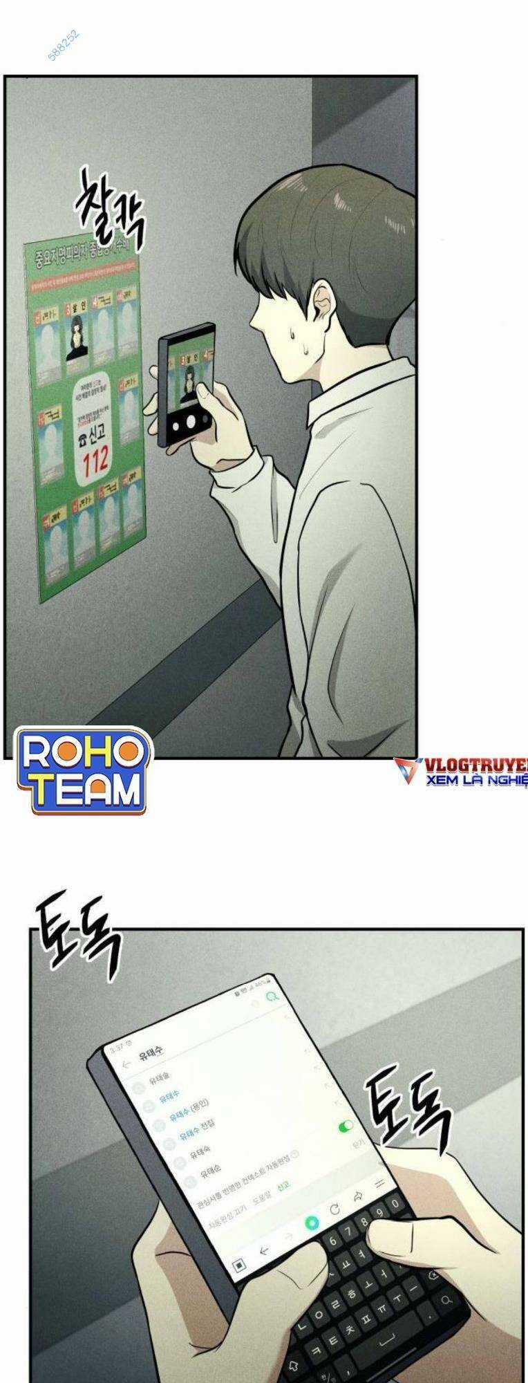 Phòng Kín Chapter 31 trang 36