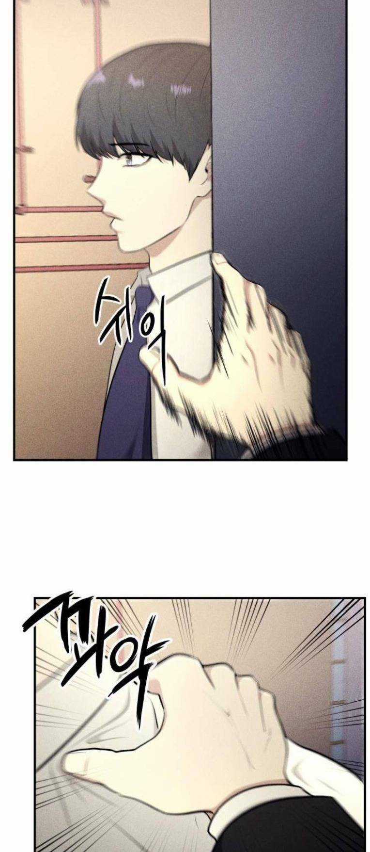 Phòng Kín Chapter 31 trang 46