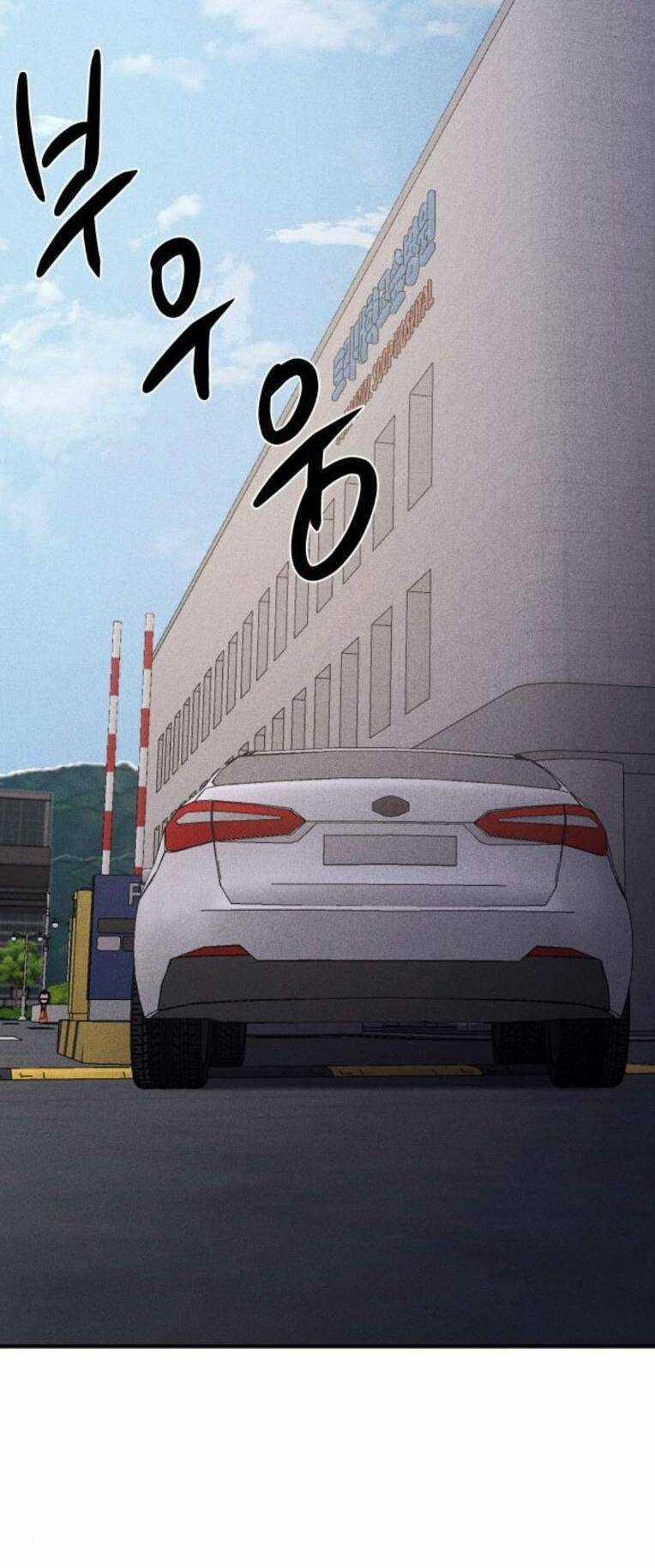 Phòng Kín Chapter 31 trang 71