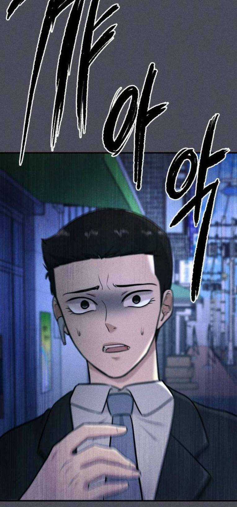 Phòng Kín Chapter 32 trang 49