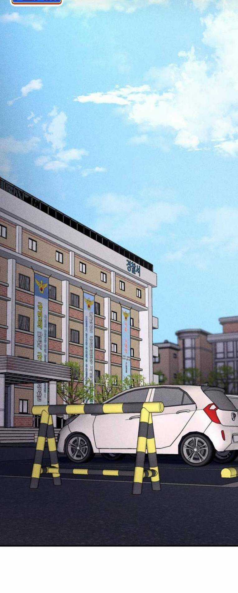 Phòng Kín Chapter 32 trang 65