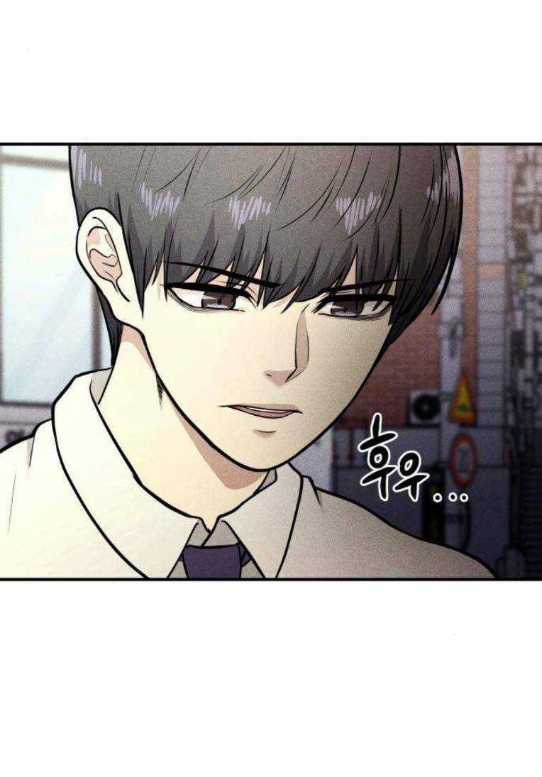 Phòng Kín Chapter 33 trang 2