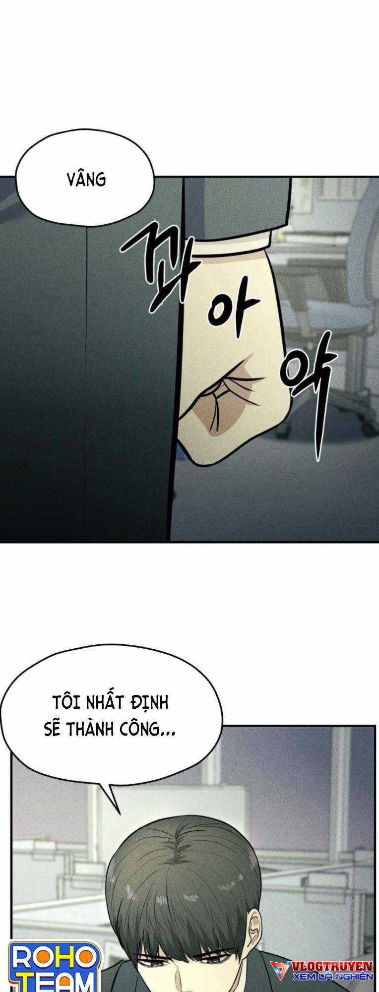 Phòng Kín Chapter 33 trang 38