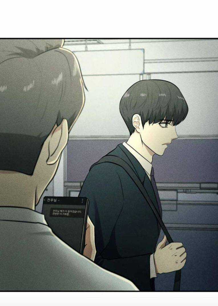 Phòng Kín Chapter 33 trang 40