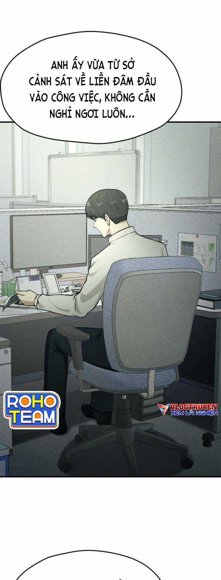 Phòng Kín Chapter 33 trang 7