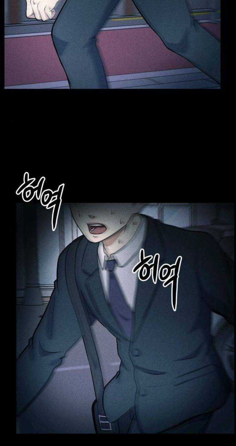 Phòng Kín Chapter 33 trang 75