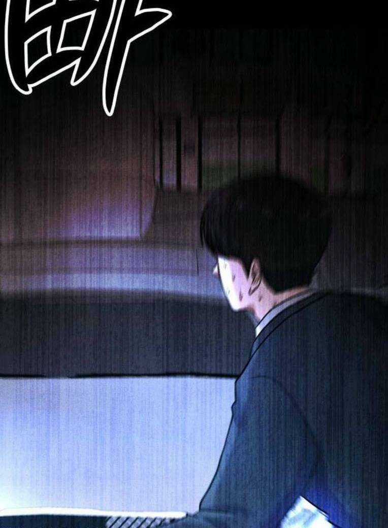 Phòng Kín Chapter 33 trang 78