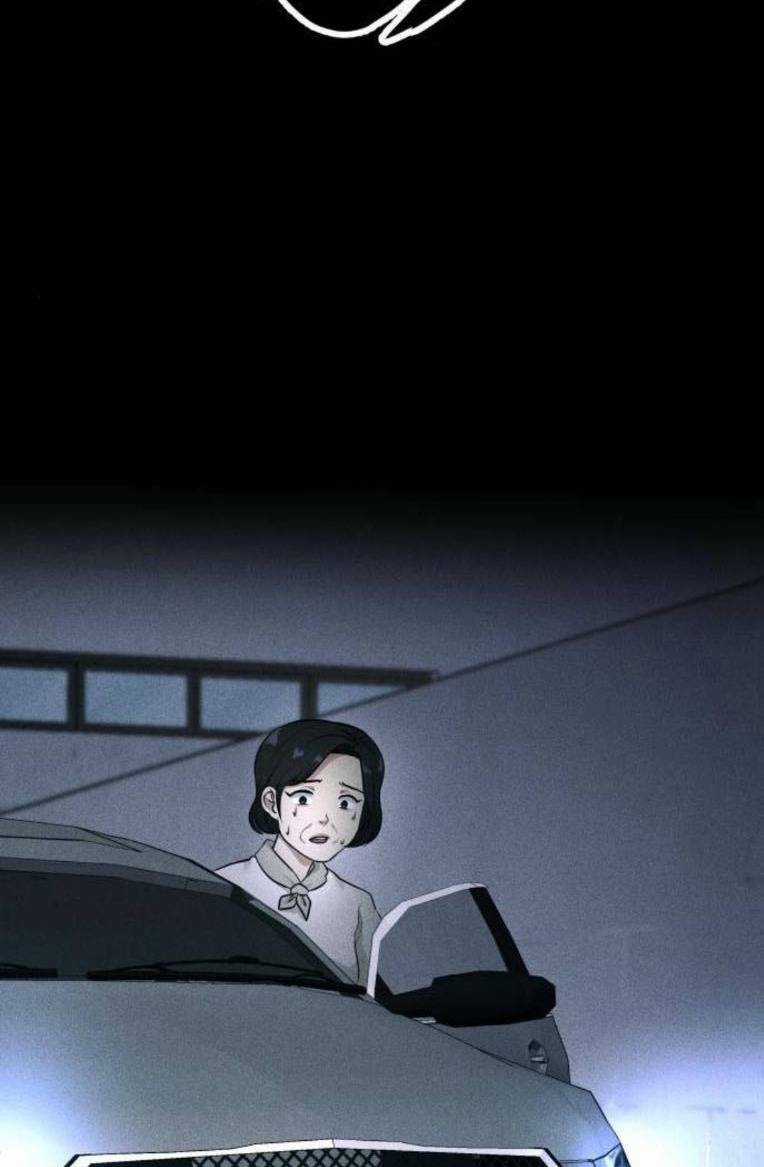 Phòng Kín Chapter 33 trang 81