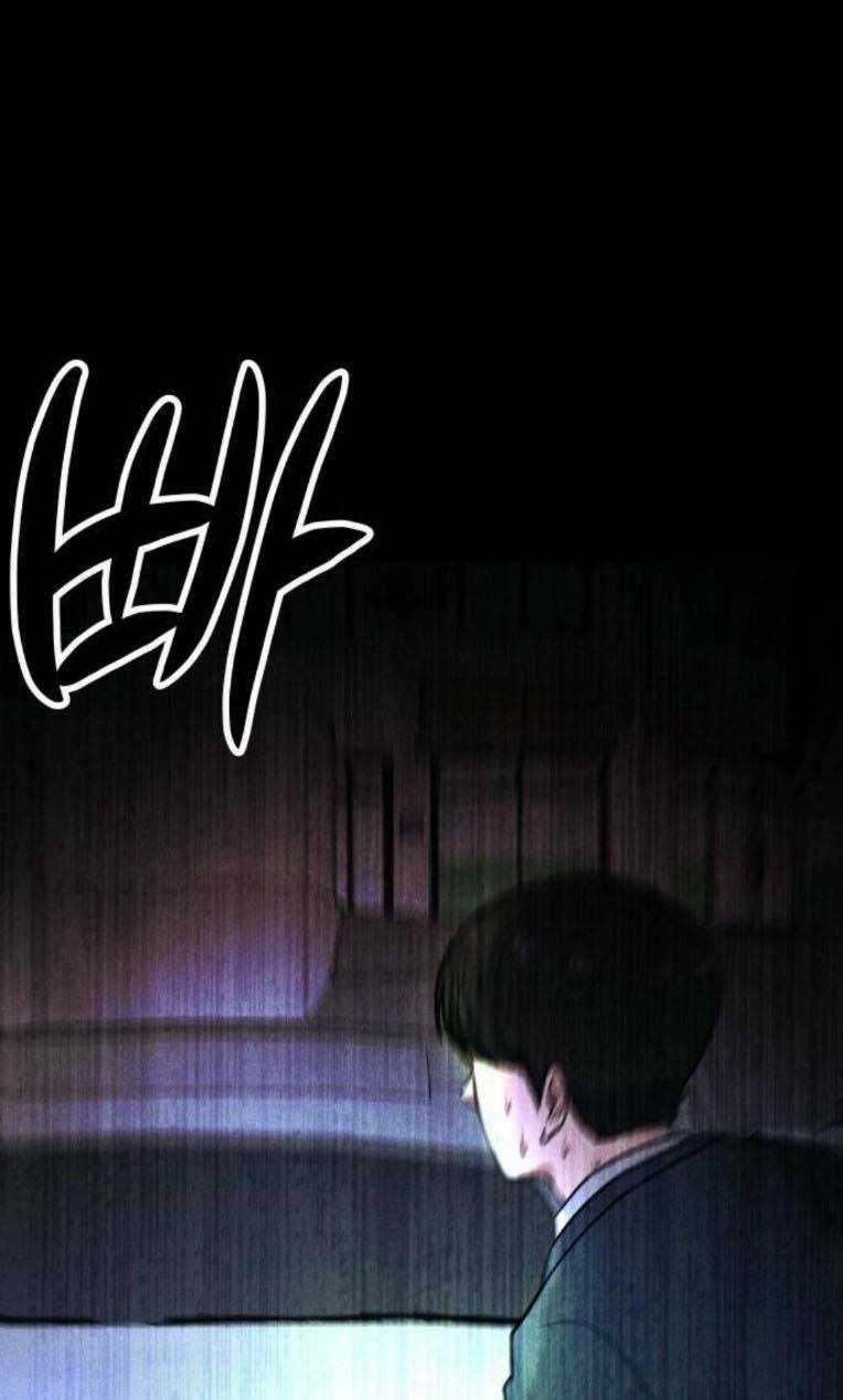 Phòng Kín Chapter 34 trang 3