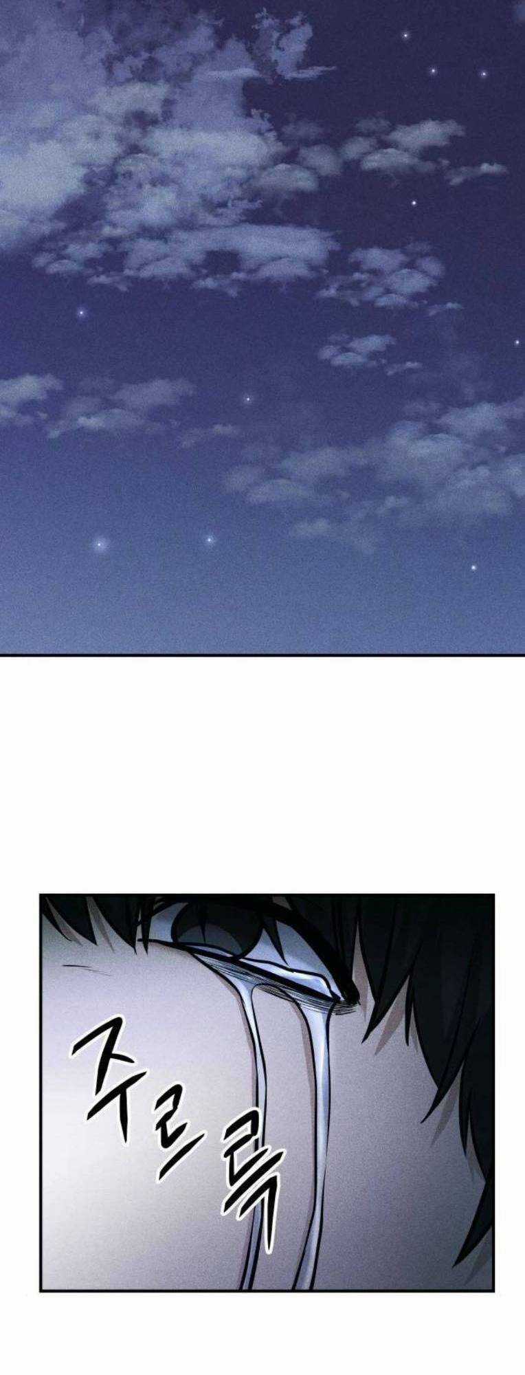 Phòng Kín Chapter 34 trang 58