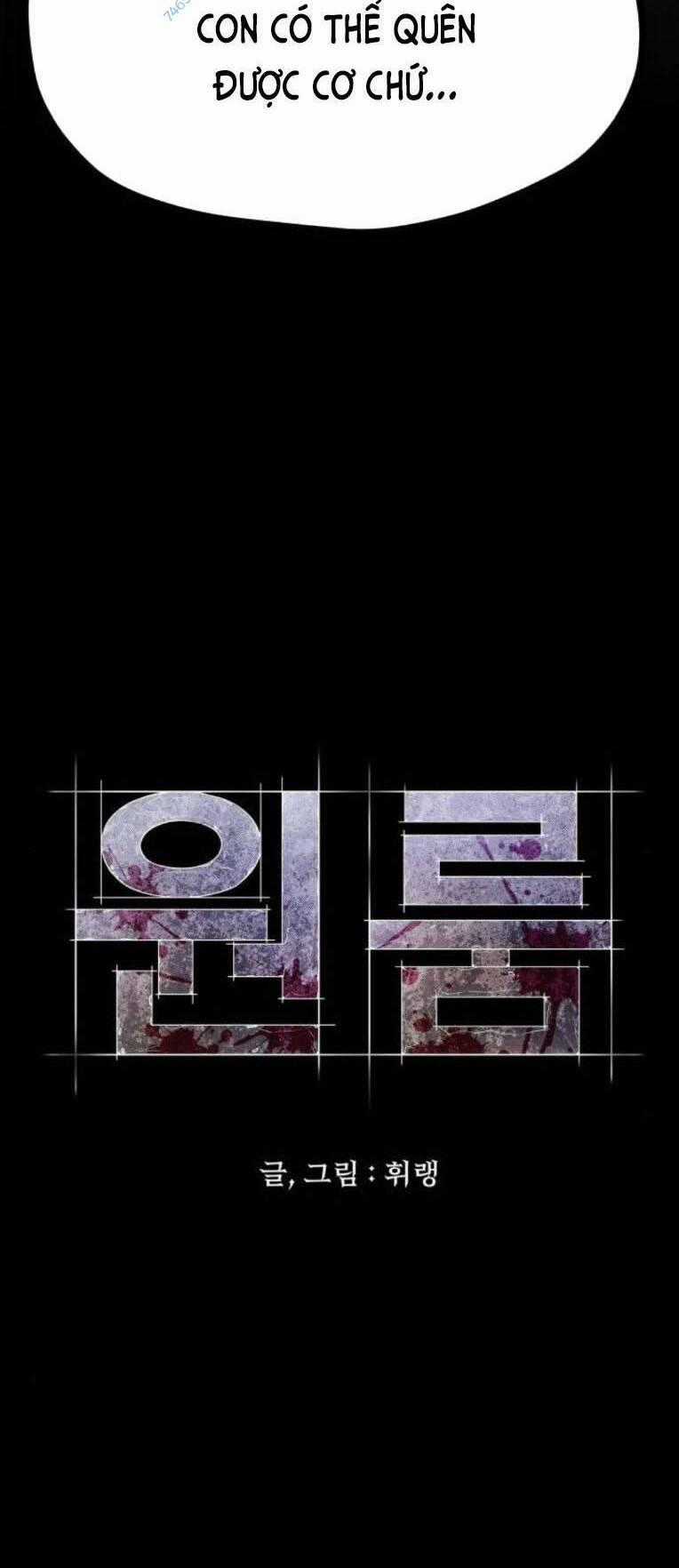 Phòng Kín Chapter 34 trang 79