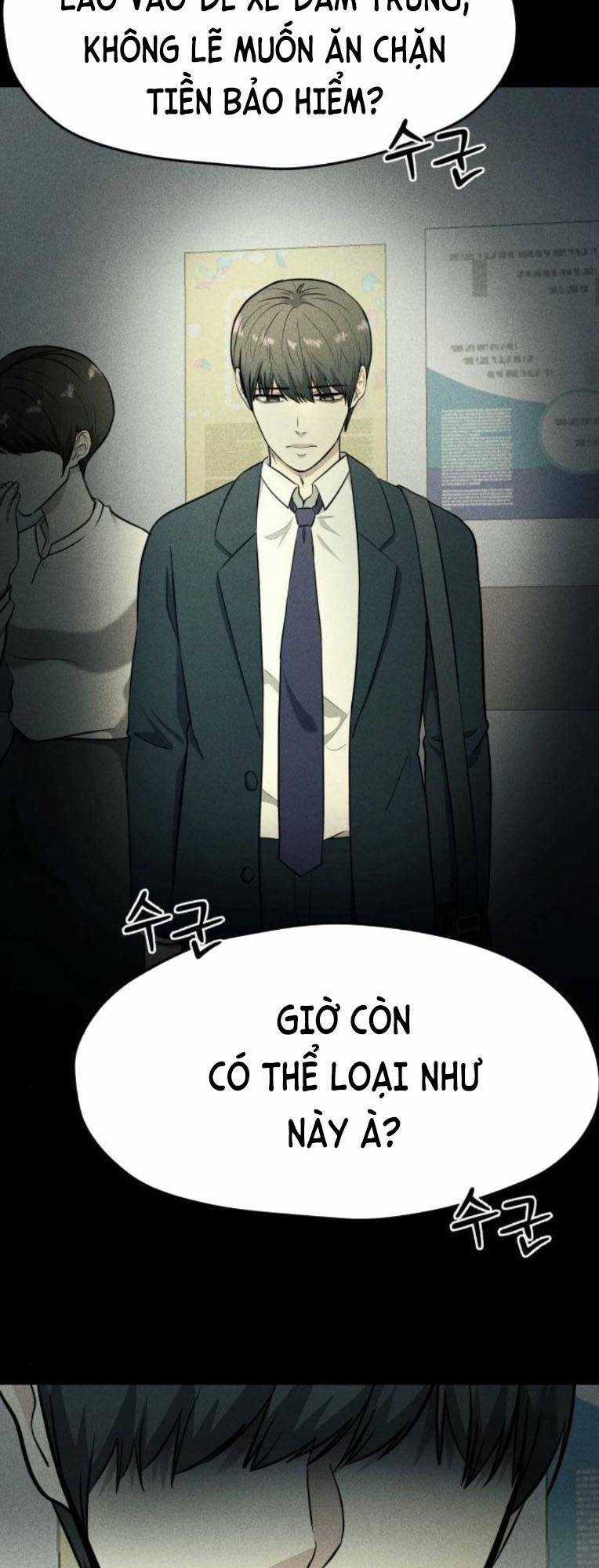 Phòng Kín Chapter 35 trang 21