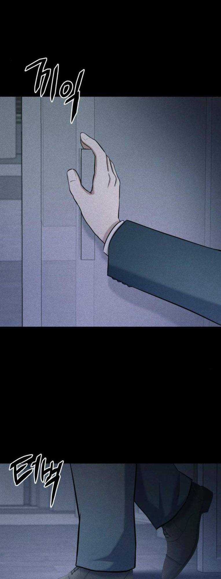 Phòng Kín Chapter 35 trang 27